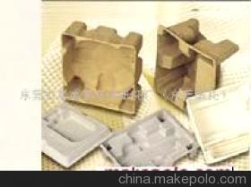 【東莞深圳環(huán)保紙漿模塑紙托(圖)-紙托包裝材料】價(jià)格,廠家,圖片,非木纖維紙漿,東莞市昌盛泰環(huán)源實(shí)業(yè) -