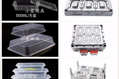 產品信息