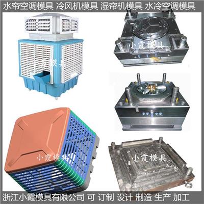 模具機資訊 模具機行情 模具機動態 熱點 知識 第 7 頁 八方資源網